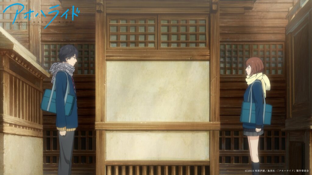 A Reunion That Changes Everything - Ao Haru Ride Store