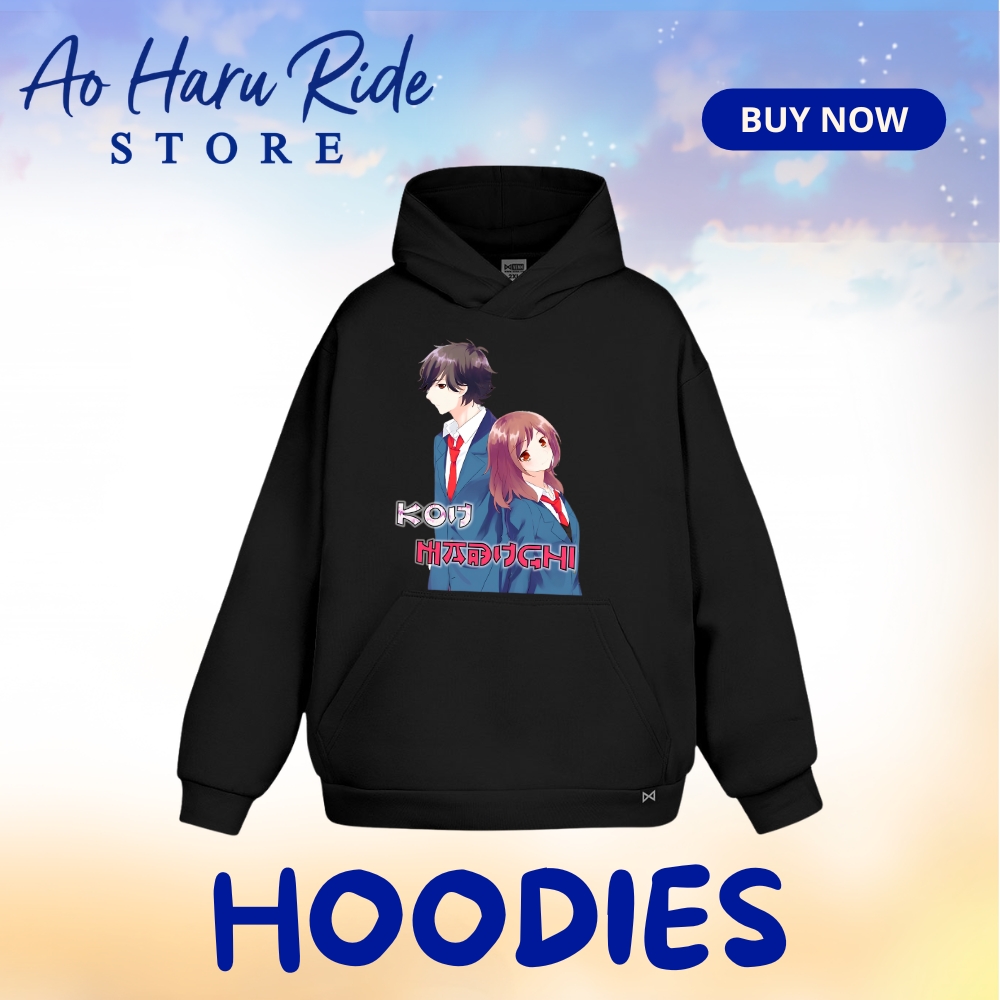 Ao Haru Ride Hoodies - Ao Haru Ride Store