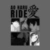 flat750x075f pad750x1000f8f8f8 - Ao Haru Ride Store