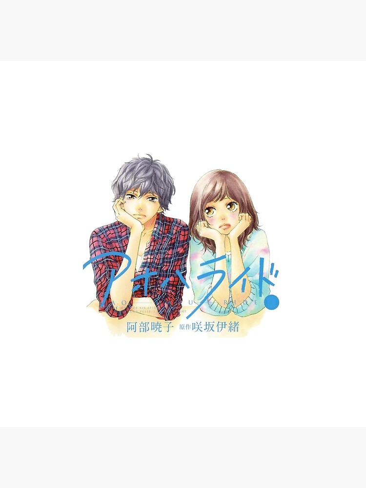 Ao Haru Ride Romantic Throw Pillow - Image 2