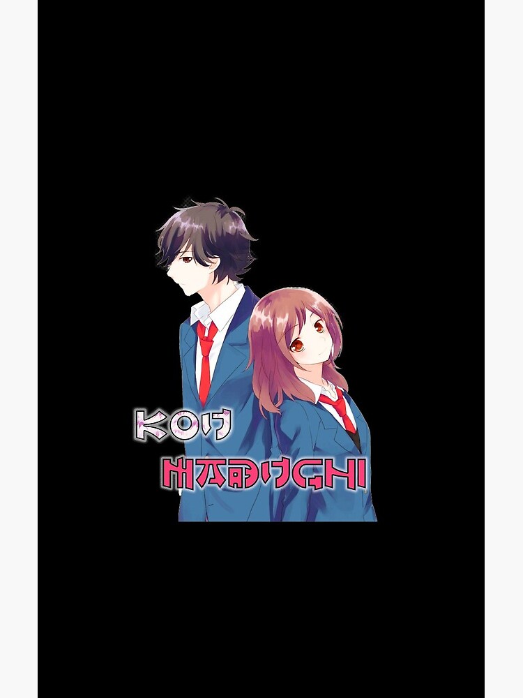 Kou Mabuchi And Kou Mabuchi Blue Spring Ride Shower Curtain - Image 2