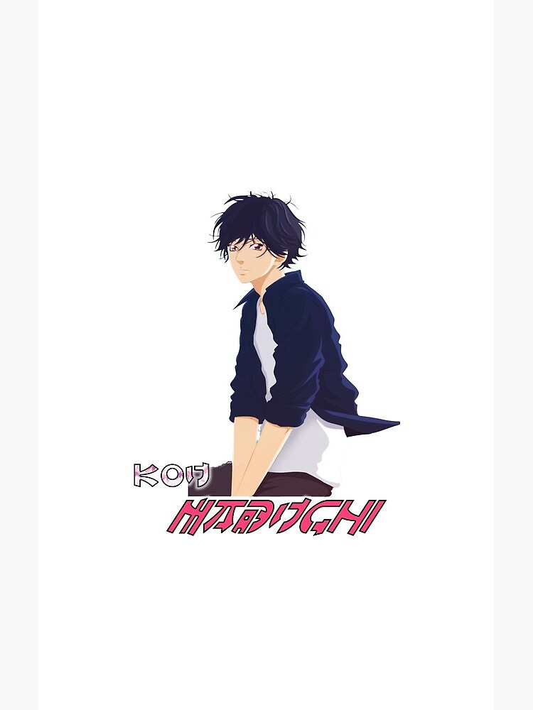 Kou Mabuchi Tshirt Kou Animesticker Ao Haru Ride Manga Shower Curtain - Image 2
