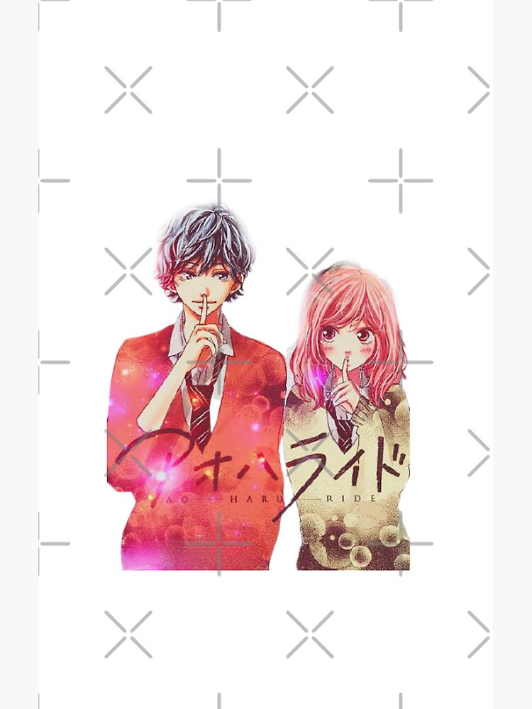 Anime Ao Haru Ride Couple Vintage Design Shower Curtain - Image 2