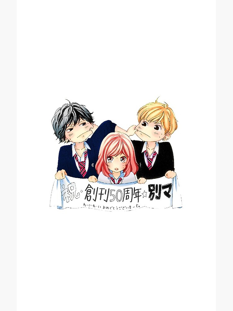 Ao Haru Ride Trio Chibi So Cute Shower Curtain - Image 2