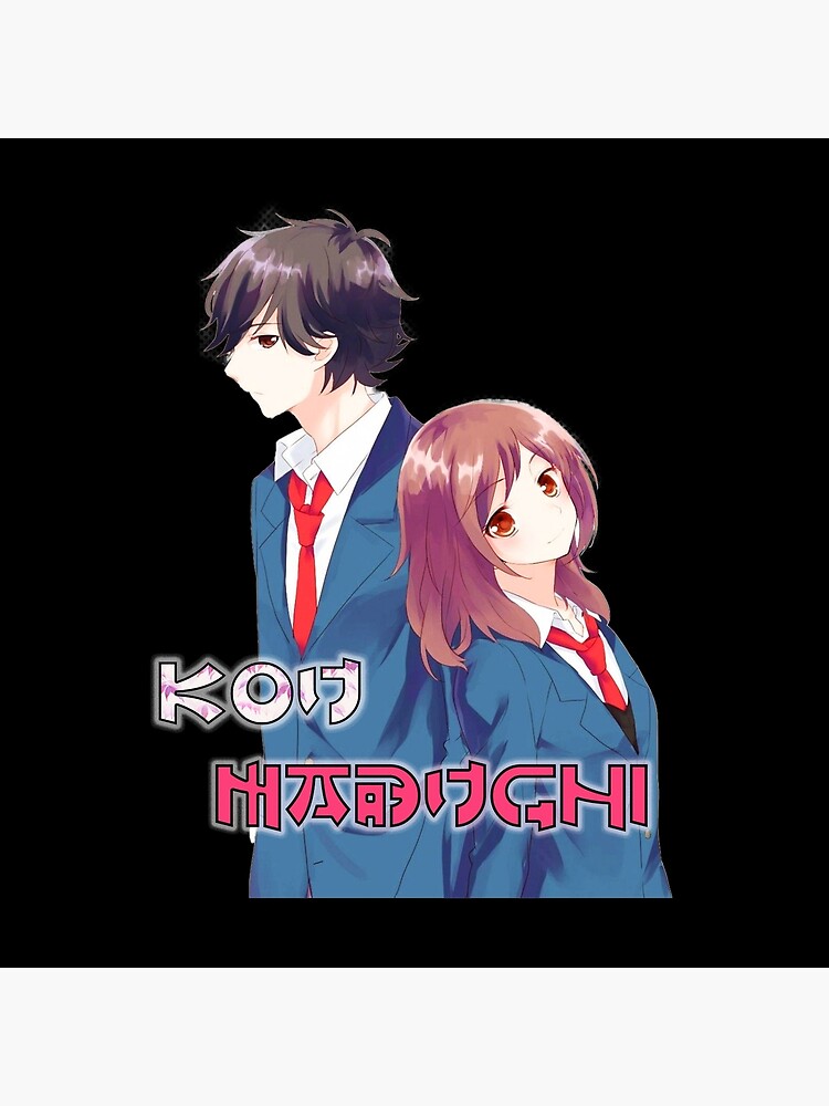Kou Mabuchi And Futaba Yoshioka Blue Spring Ride Manga Tapestry - Image 2