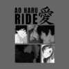 flat750x075f pad750x750f8f8f8 27 - Ao Haru Ride Store