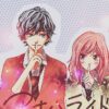 flat750x075f pad750x750f8f8f8 7 - Ao Haru Ride Store
