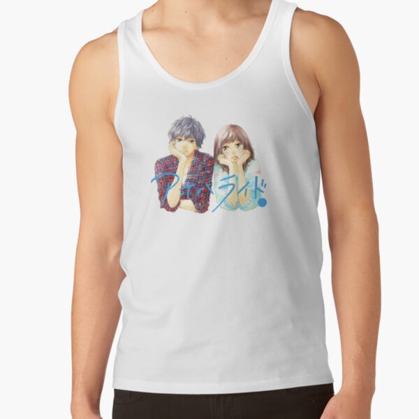 Anime Ao Haru Ride Futuba And Kou Tank Top - Image 2