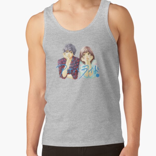 Anime Ao Haru Ride Futuba And Kou Tank Top - Image 3