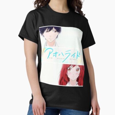 Ao Haru Ride Blue Spring Ride Cute T-shirt