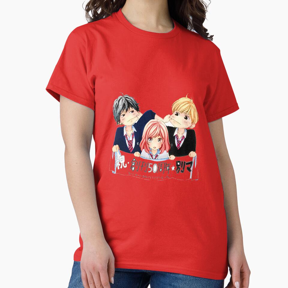 Anime Ao Haru Ride Trio So Cute T-shirt - Image 5