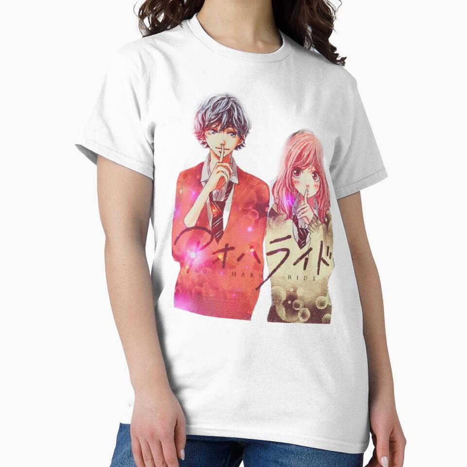 Ao Haru Ride Couple Vintage Design T-shirt - Image 2