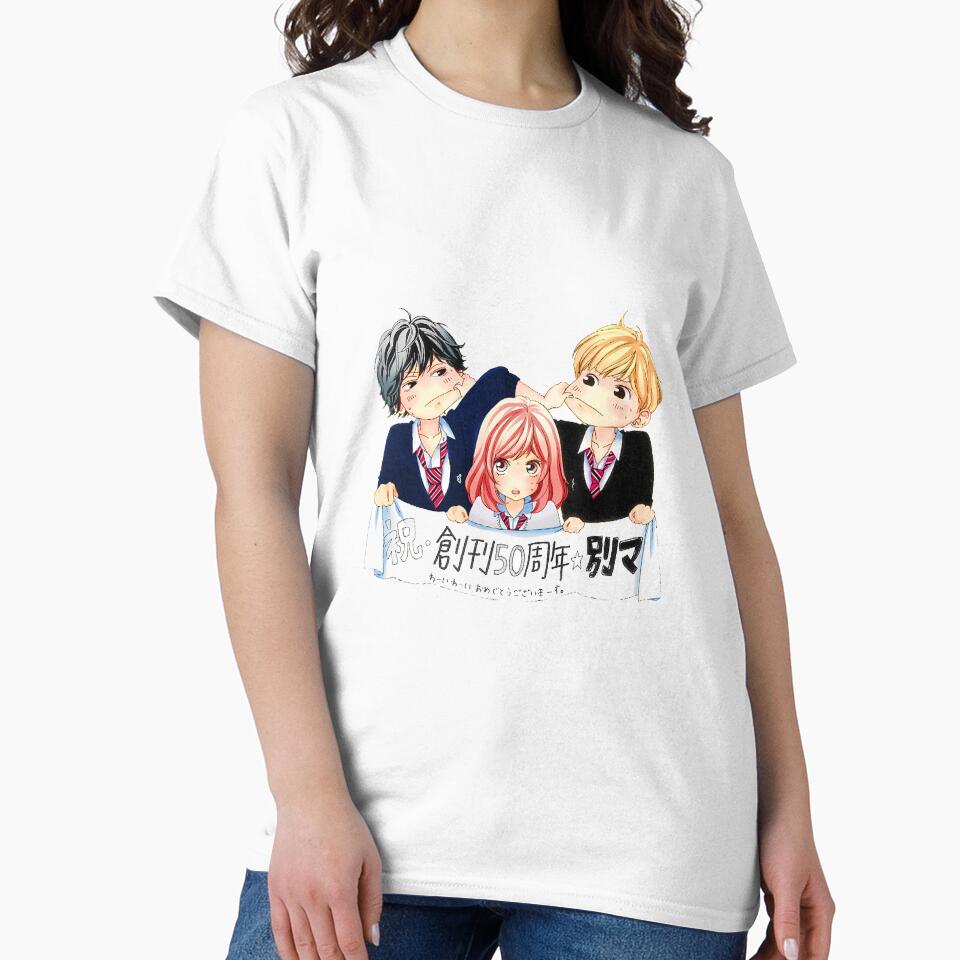 Anime Ao Haru Ride Trio So Cute T-shirt - Image 2