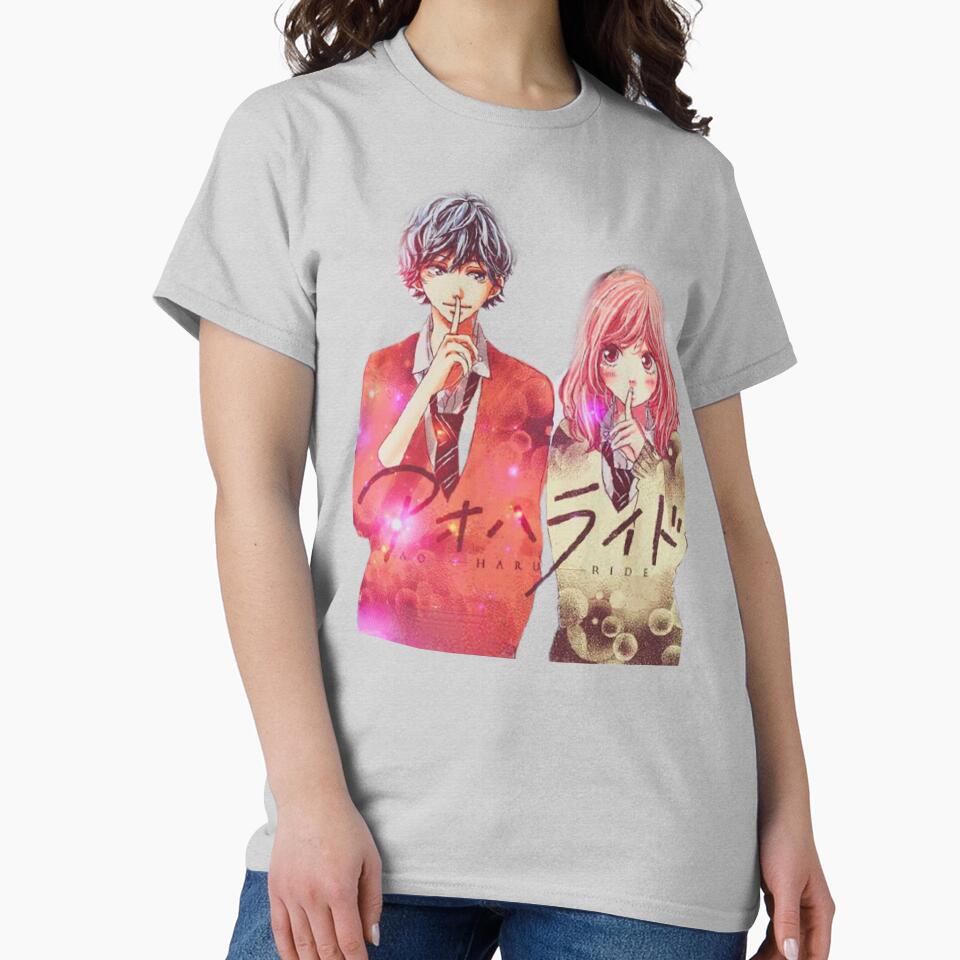 Ao Haru Ride Couple Vintage Design T-shirt - Image 3