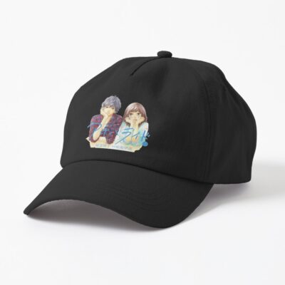 Best Selling Ao Haru Ride Romantic Hat