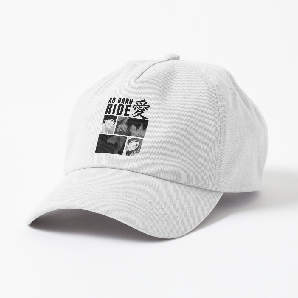Ao Haru Rida Classic Design Hat