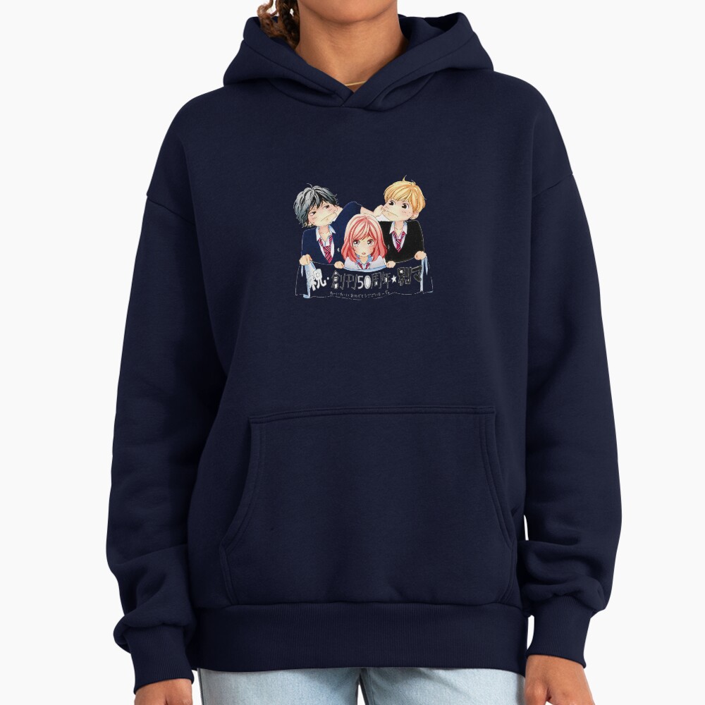 Anime Ao Haru Ride Trio So Cute Hoodie - Image 5