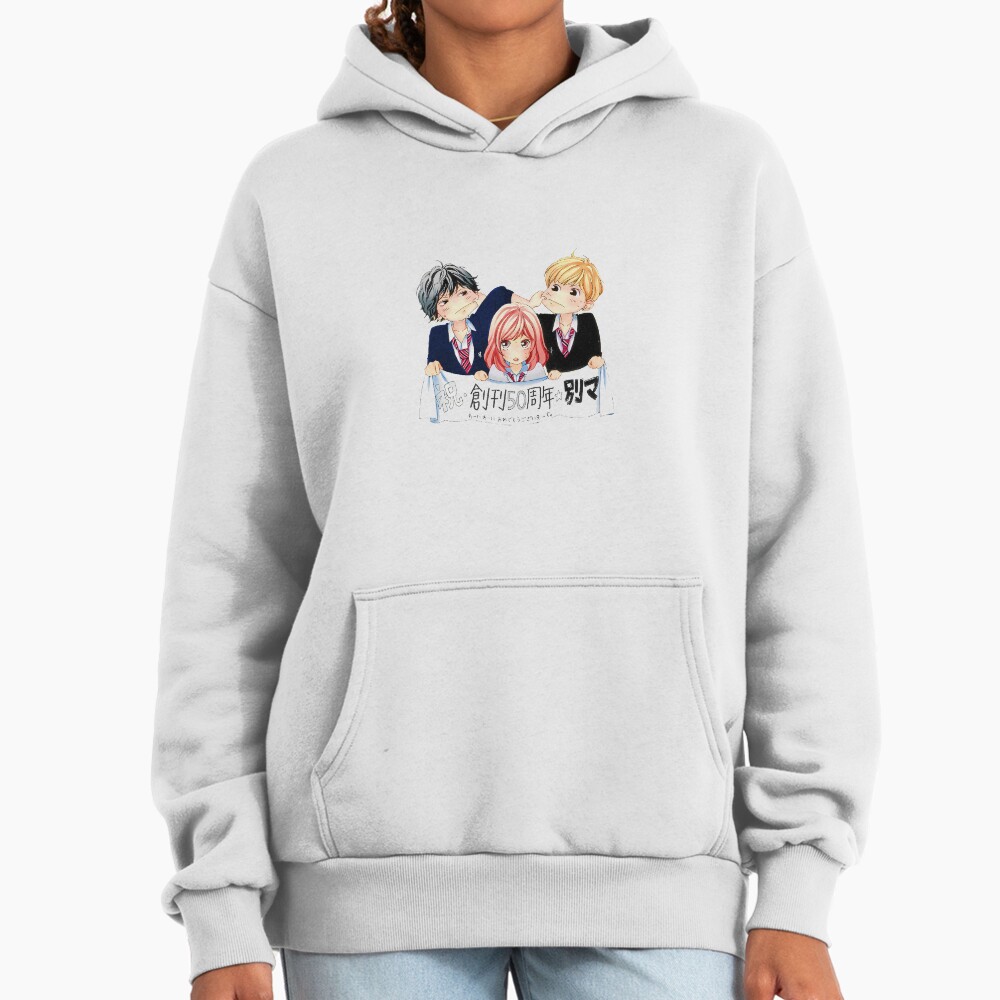Anime Ao Haru Ride Trio So Cute Hoodie - Image 2