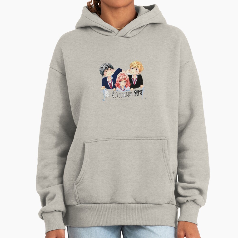 Anime Ao Haru Ride Trio So Cute Hoodie - Image 3