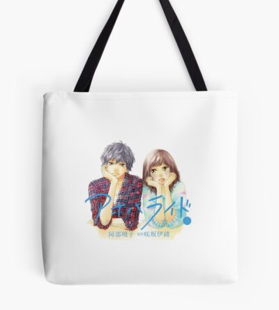 Ao Haru Ride Romantic Tote Bag