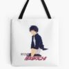 tb1040x1040large c1198800800 bgf8f8f8.u8 20 - Ao Haru Ride Store
