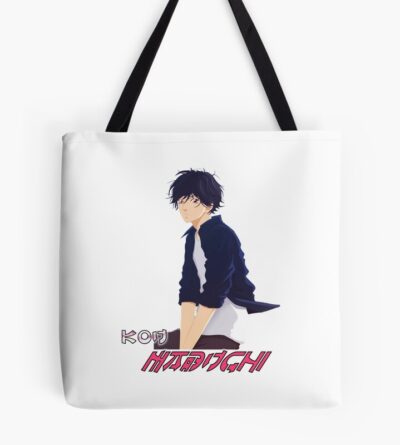 Kou Mabuchi Anime Ao Haru Ride Mang Tote Bag