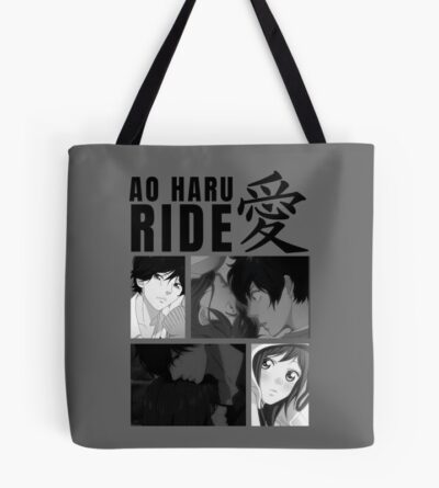 Ao Haru Rida Classic Design Tote Bag
