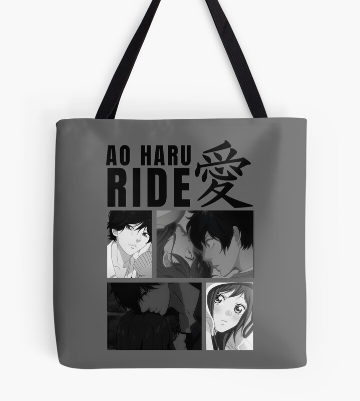 Ao Haru Rida Classic Design Tote Bag