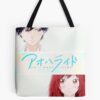 tb1040x1040large c1198800800 bgf8f8f8.u8 9 - Ao Haru Ride Store