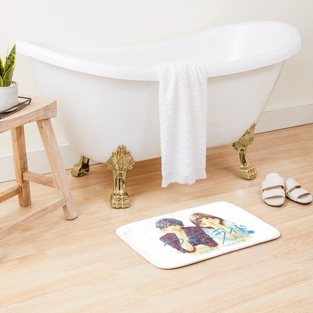 Best Selling Ao Haru Ride Romantic Bath Mat - Image 2