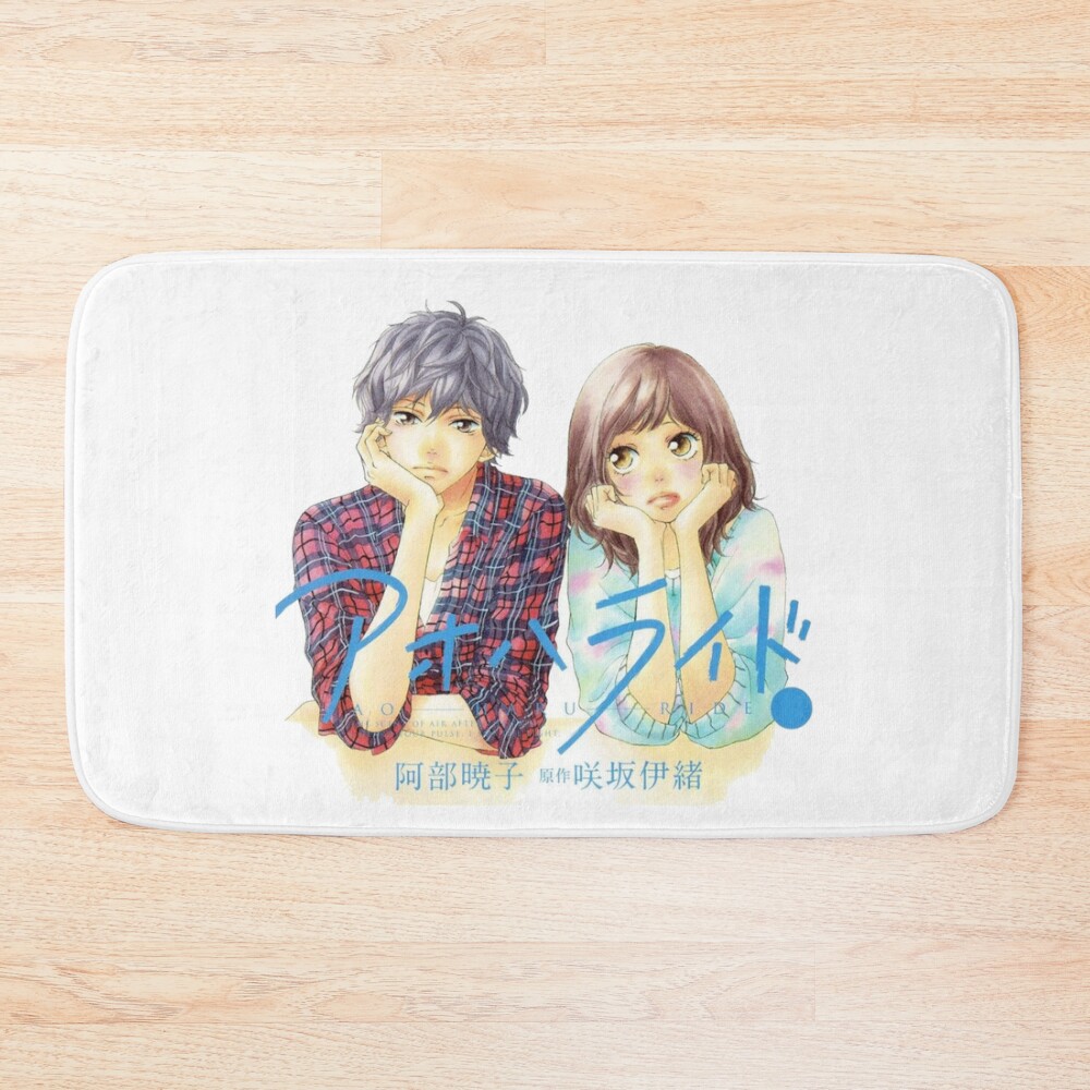 Best Selling Ao Haru Ride Romantic Bath Mat