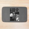 urbathmat flatlay largesquare1000x1000.1u5 3 - Ao Haru Ride Store