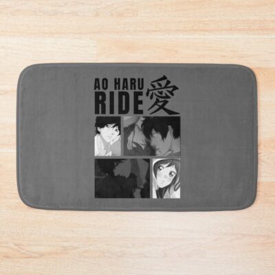 Ao Haru Rida Classic Design Bath Mat