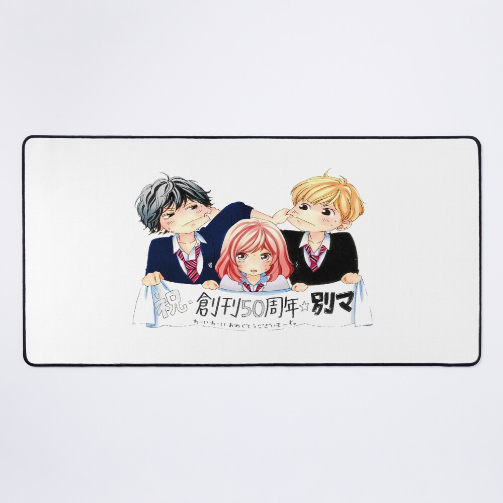 Ao Haru Ride Trio Chibi So Cute Mouse Pad