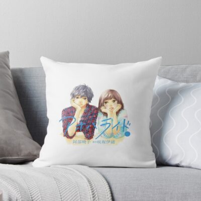 Ao Haru Ride Romantic Throw Pillow