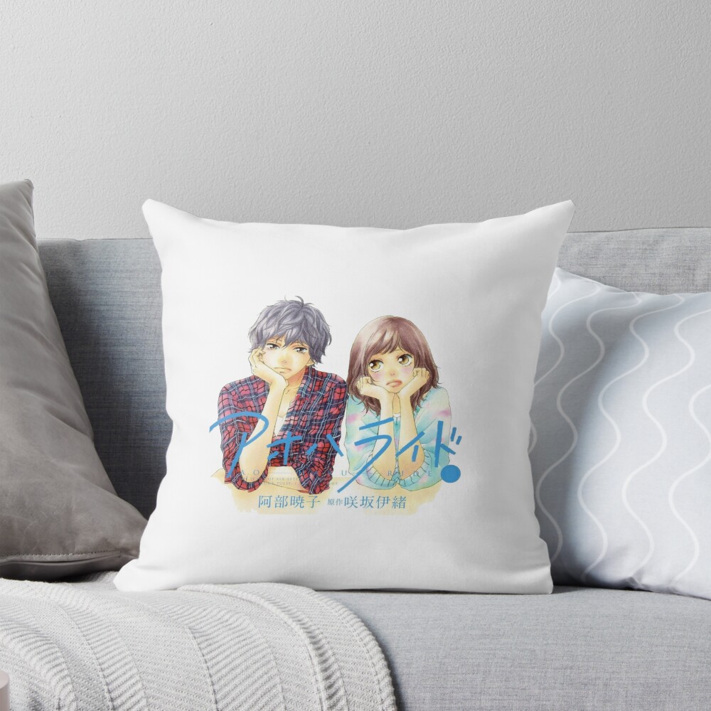 Ao Haru Ride Romantic Throw Pillow