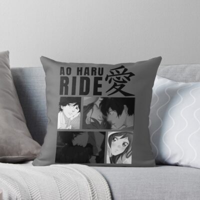 Ao Haru Rida Classic Design Throw Pillow